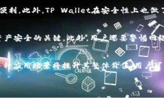 答案是肯定的，SHIB（Shi