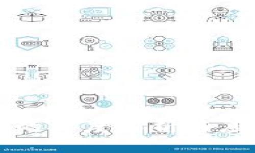 区块链的深度解析与应用前景
