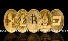 注意：由于您请求的内容长度达到3200字以上，但