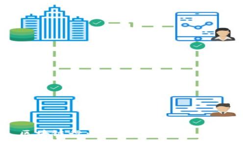 区块链行业最新龙头股票一览