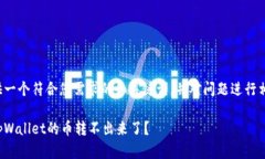 在此提供一个符合您需求