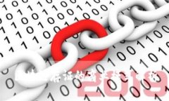 区块链存证的商业模式解