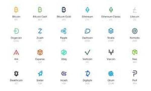 区块链的特征解析：透明、安全、去中心化的技术创新