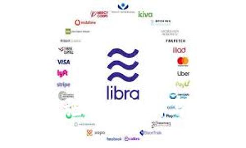 区块链实施难点解析与应对策略