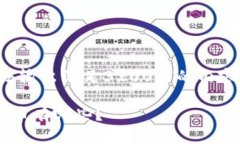 提示：目前系统无法输出