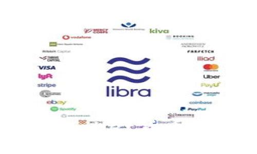 SHIB币与TPWallet货币链的深入解析