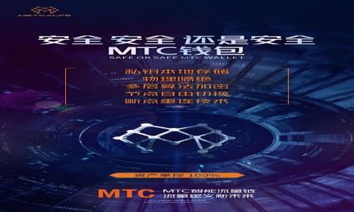 

2023年最具前景的区块链项目分析